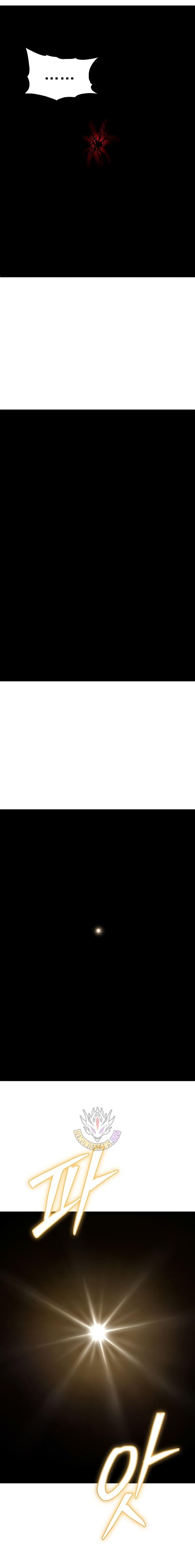 Murim Login Chap 243 - Next Chap 244