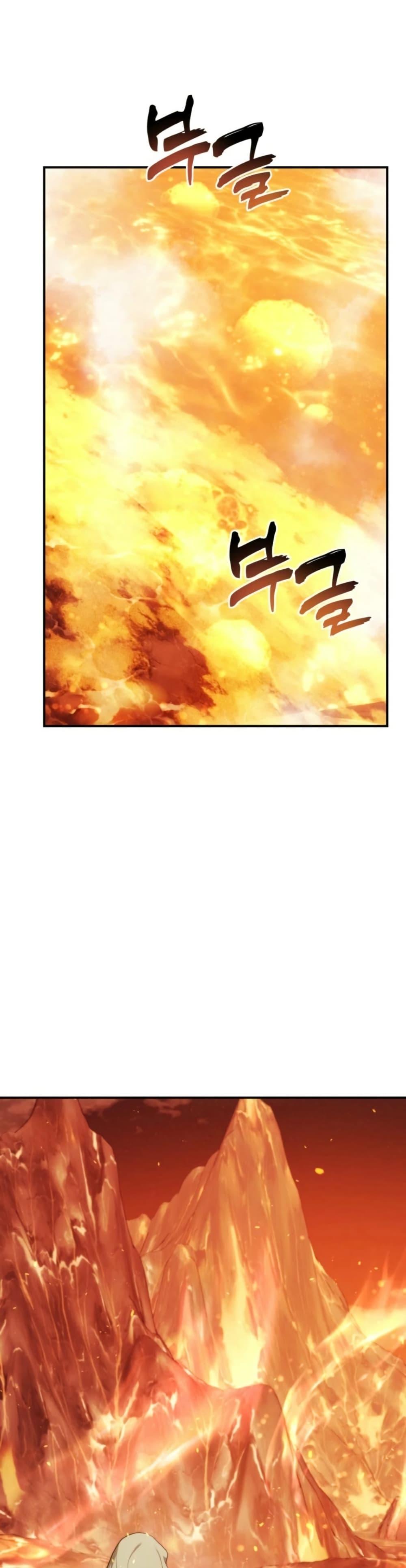 Ranker Who Lives A Second Time Chap 200 - Next Chap 201