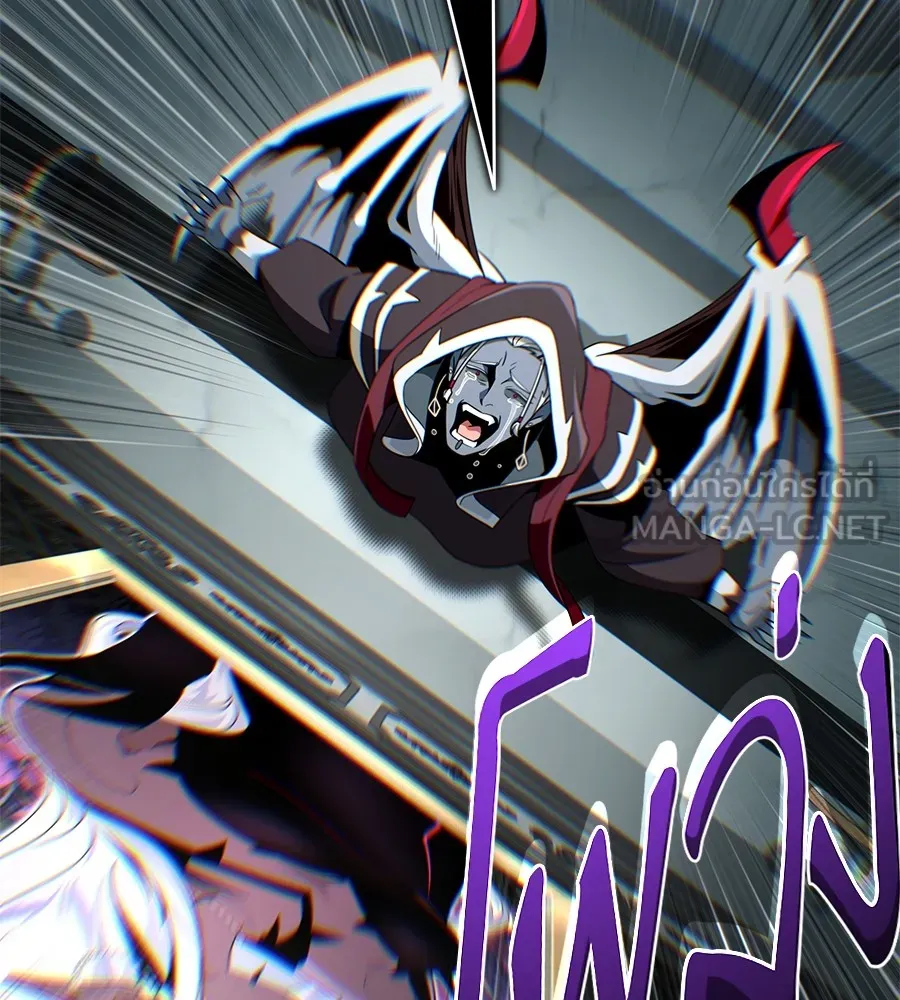 The Dark Magician Transmigrates After 66666 Years – จอมเวทเกิดใหม่ในรอบ 66666 ปี Chap 151 - Next Chap 152