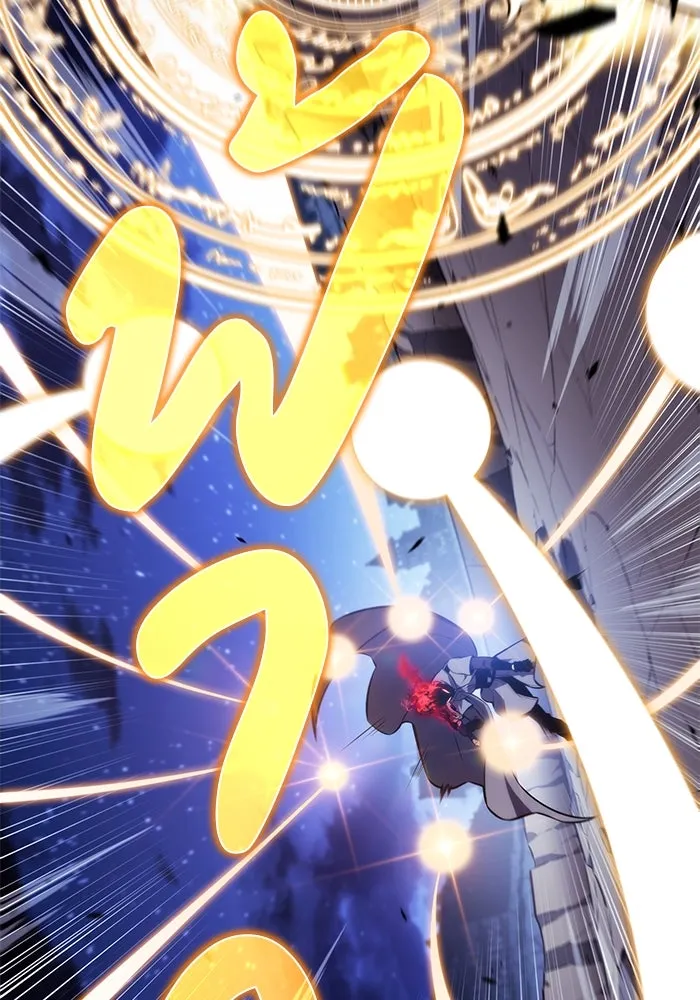 The Regressed Son of a Duke is an Assassin – ลูกชายคนเล็กของดยุกคือมือสังหาร Chap 90 - Next Chap 91