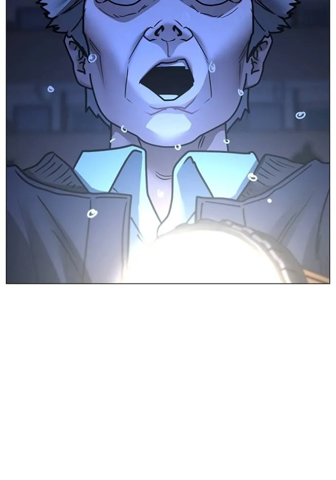 Reality Quest Chap 143 - Next Chap 144