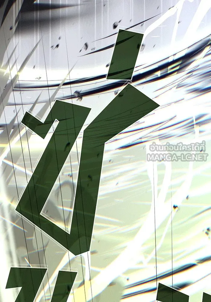 The Dark Magician Transmigrates After 66666 Years – จอมเวทเกิดใหม่ในรอบ 66666 ปี Chap 140 - Next Chap 141