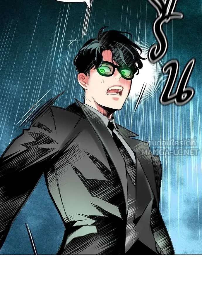 Jungle Juice Chap 149 - Next Chap 150