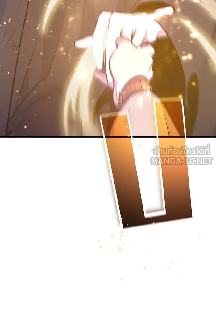 The Dark Magician Transmigrates After 66666 Years – จอมเวทเกิดใหม่ในรอบ 66666 ปี Chap 29 - Next Chap 30