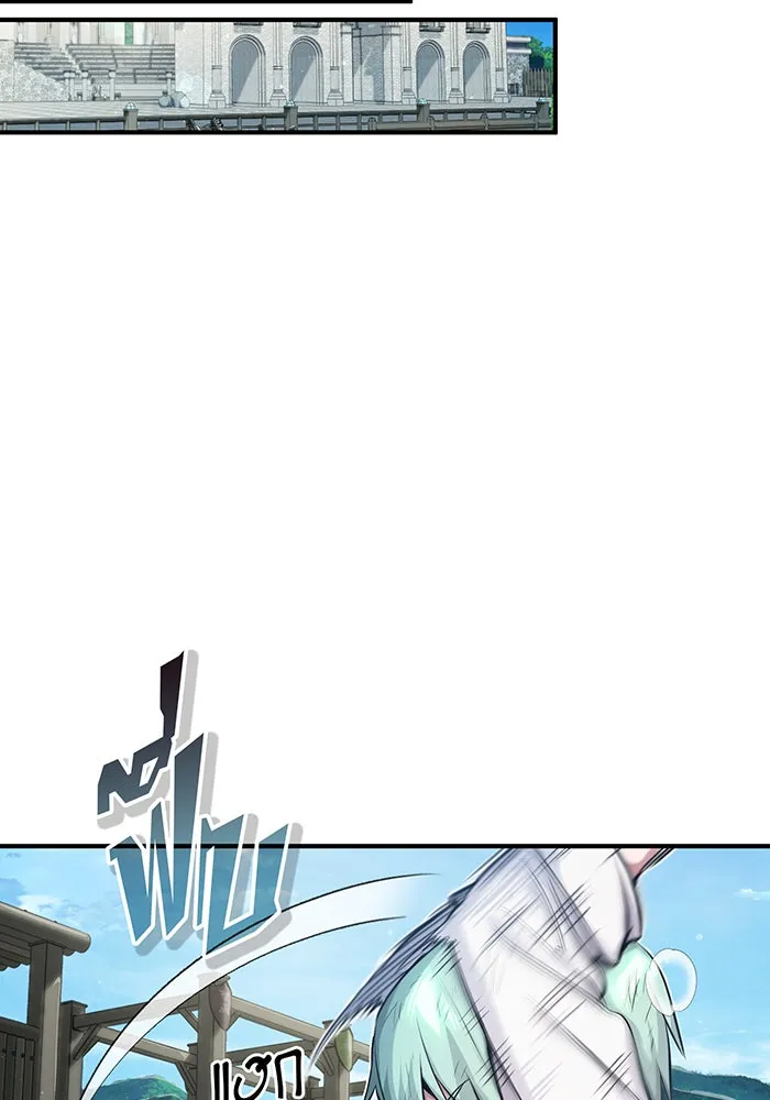 The Dark Magician Transmigrates After 66666 Years – จอมเวทเกิดใหม่ในรอบ 66666 ปี Chap 60 - Next Chap 61