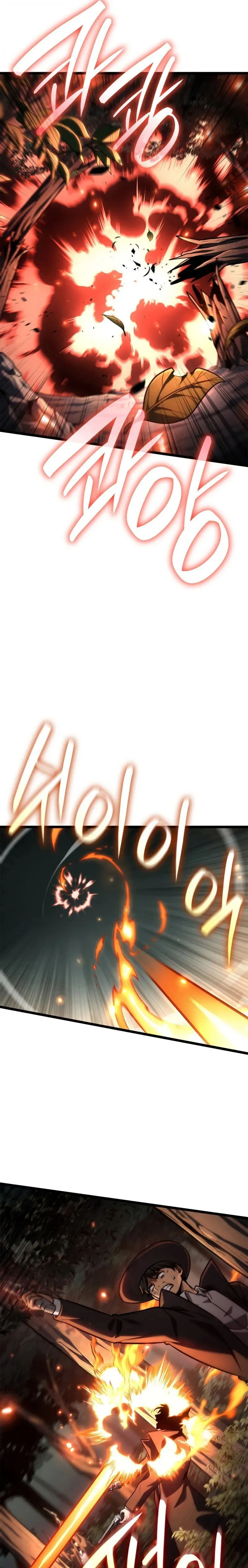 Infinite Mage Chap 132 - Next Chap 133