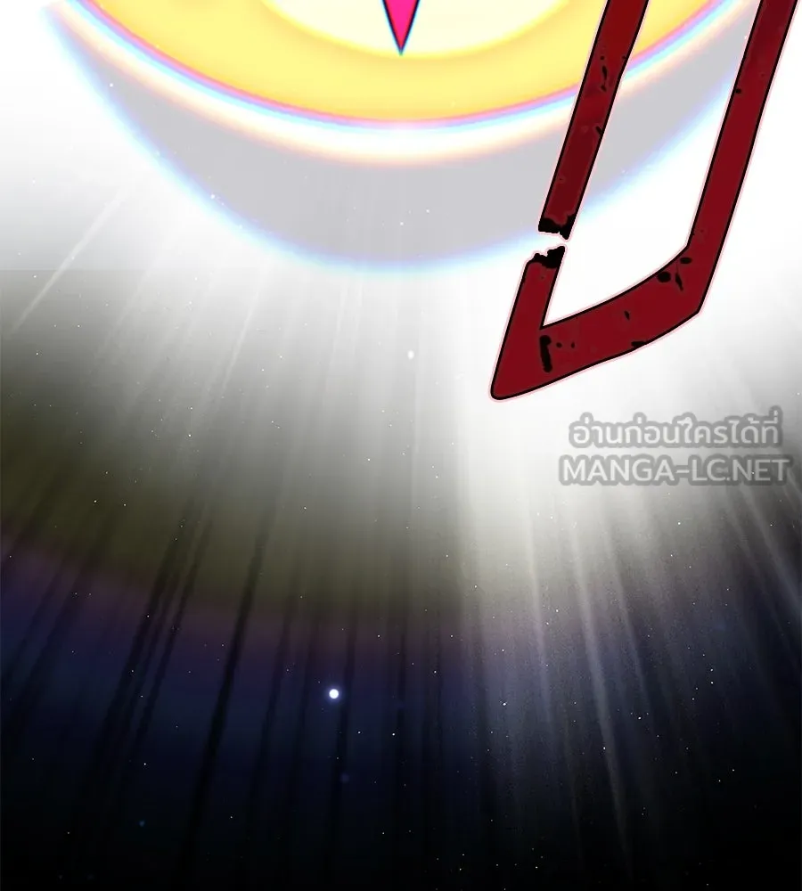 The Dark Magician Transmigrates After 66666 Years – จอมเวทเกิดใหม่ในรอบ 66666 ปี Chap 150 - Next Chap 151