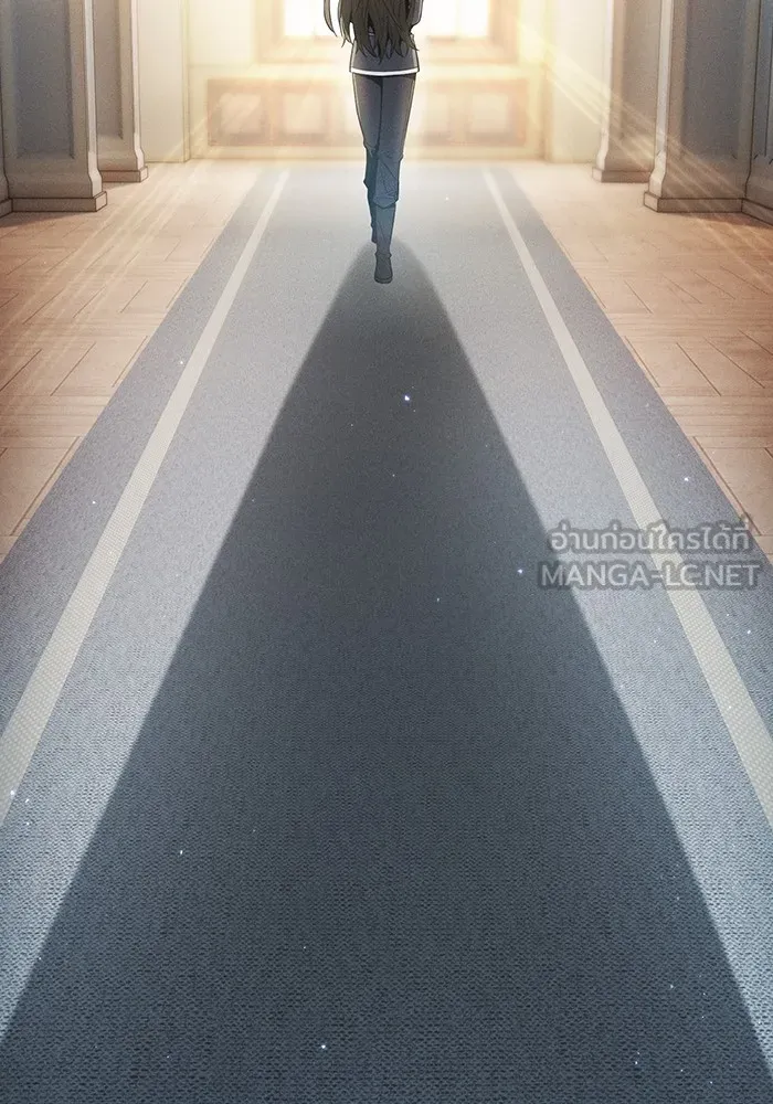 Academy’s Genius Swordmaster – นักดาบอัจฉริยะจากอะคาเดมี Chap 22 - Next Chap 23