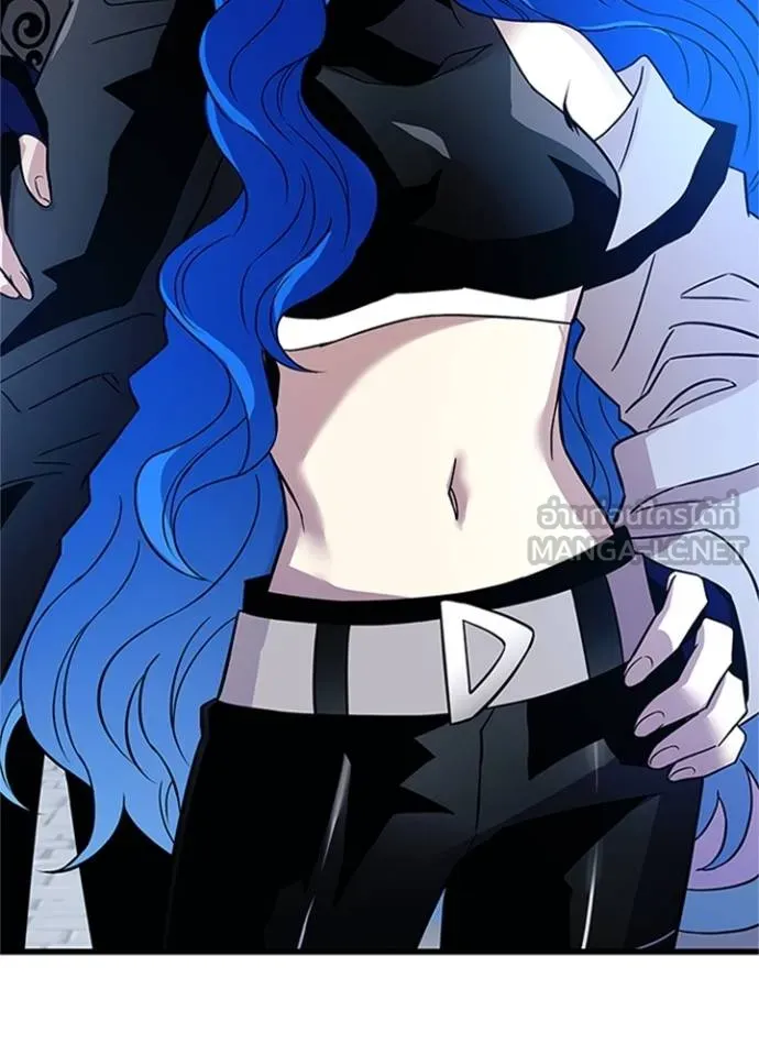 Villain To Kill Chap 169 - Next Chap 170