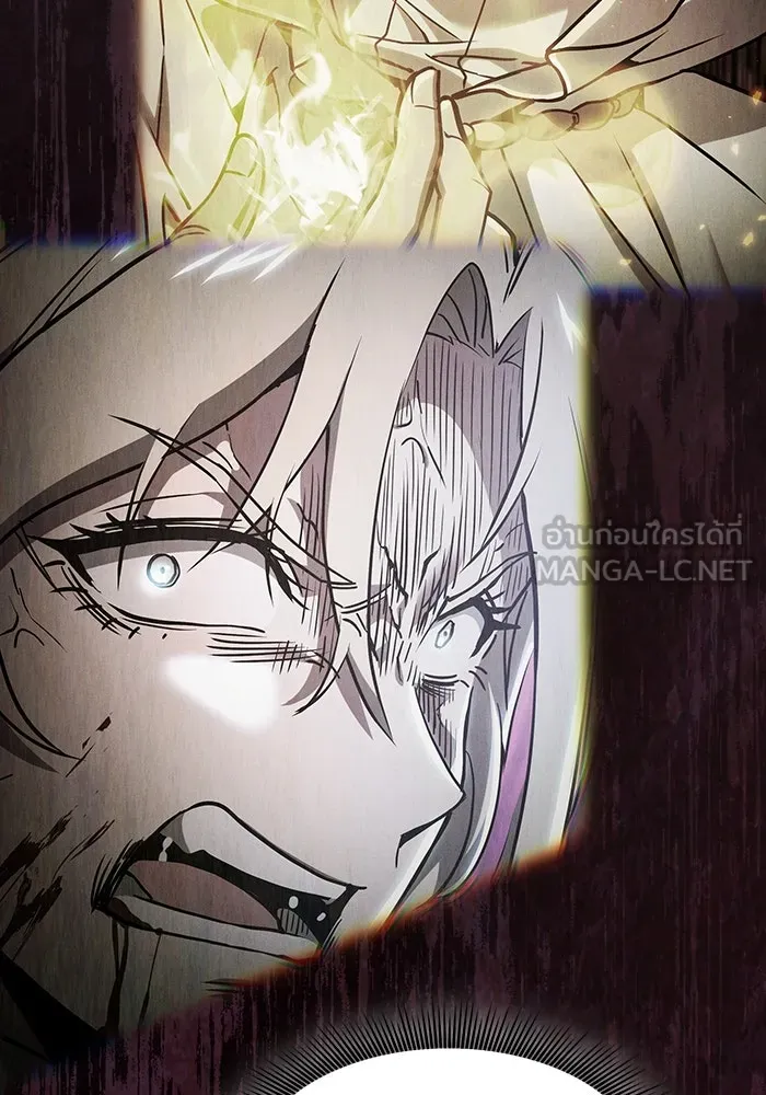 Academy’s Genius Swordmaster – นักดาบอัจฉริยะจากอะคาเดมี Chap 29 - Next Chap 30