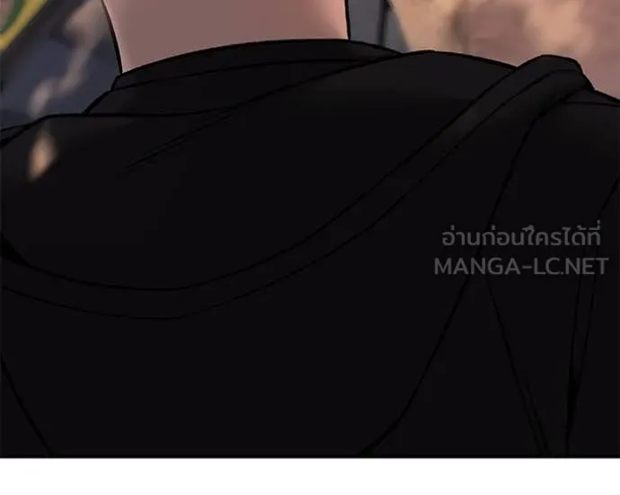 The Bully in Charge Chap 170 - Next Chap 171