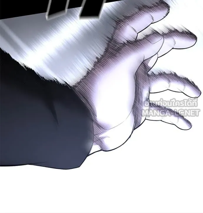 The Bully in Charge Chap 162 - Next Chap 163