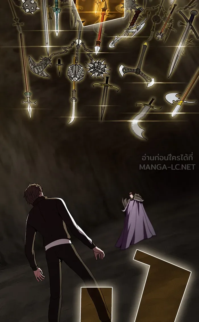 The Tutorial Tower of the Advanced Player – ผู้เล่นขั้นเทพแห่งหอคอยฝึกสอน Chap 50 - Next Chap 51