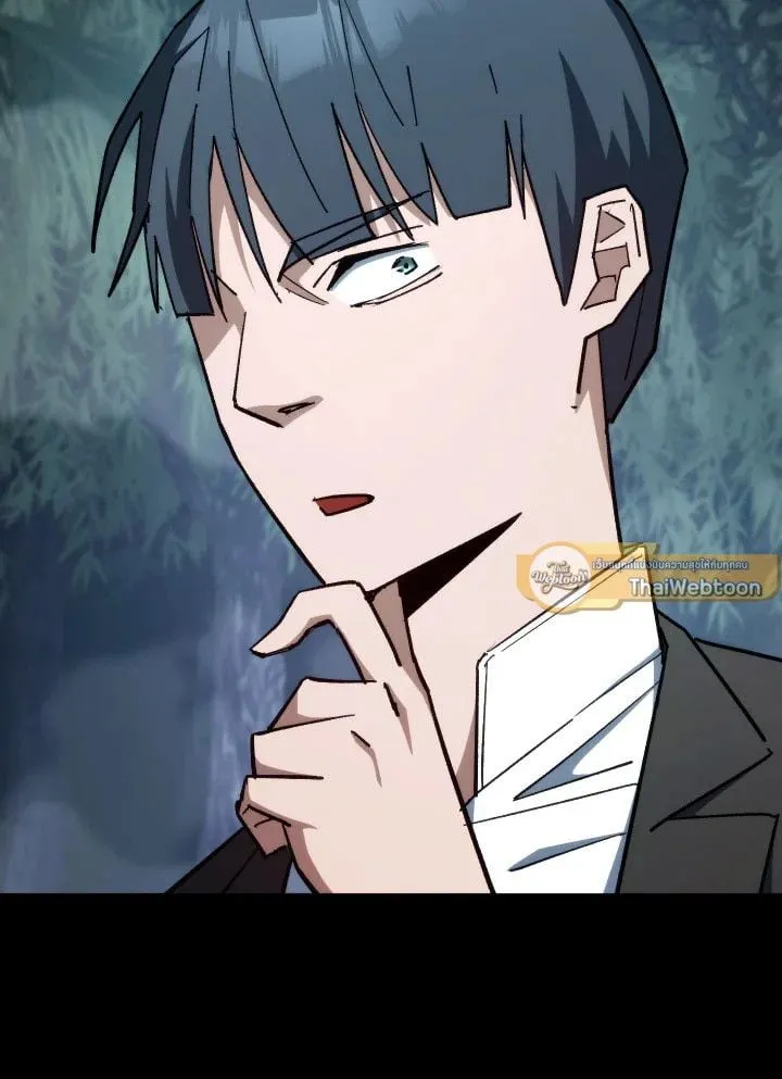 The Hero Returns Chap 84 - Next Chap 85