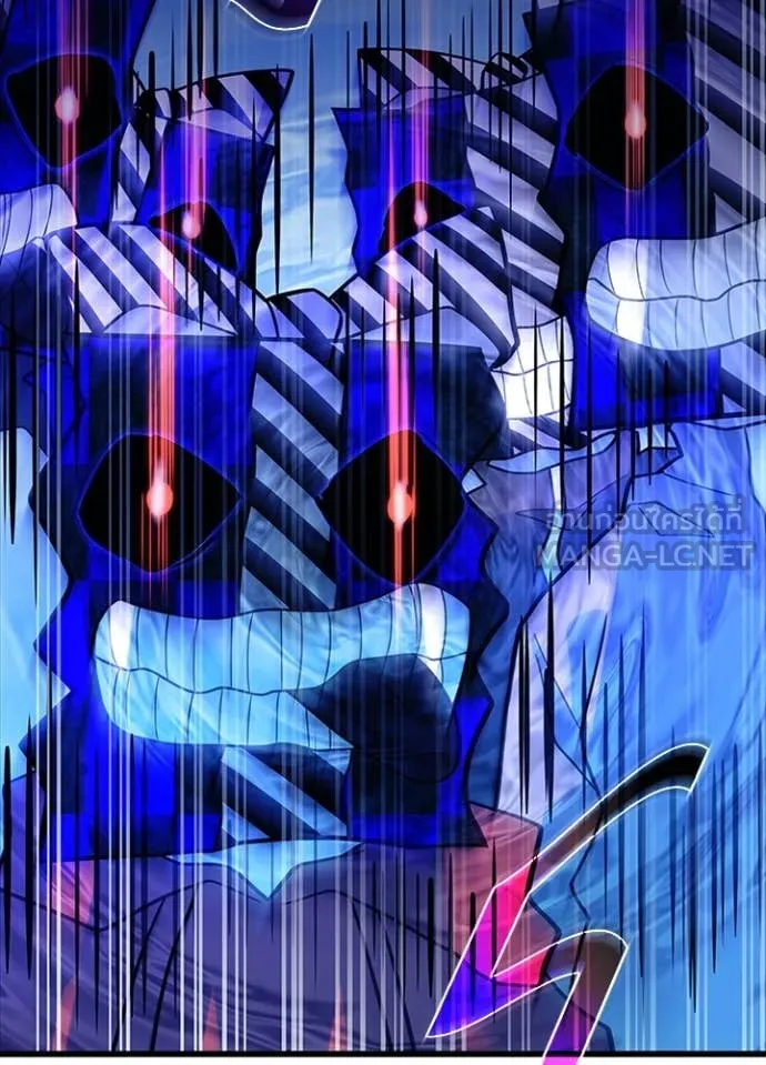 Villain To Kill Chap 186 - Next Chap 187