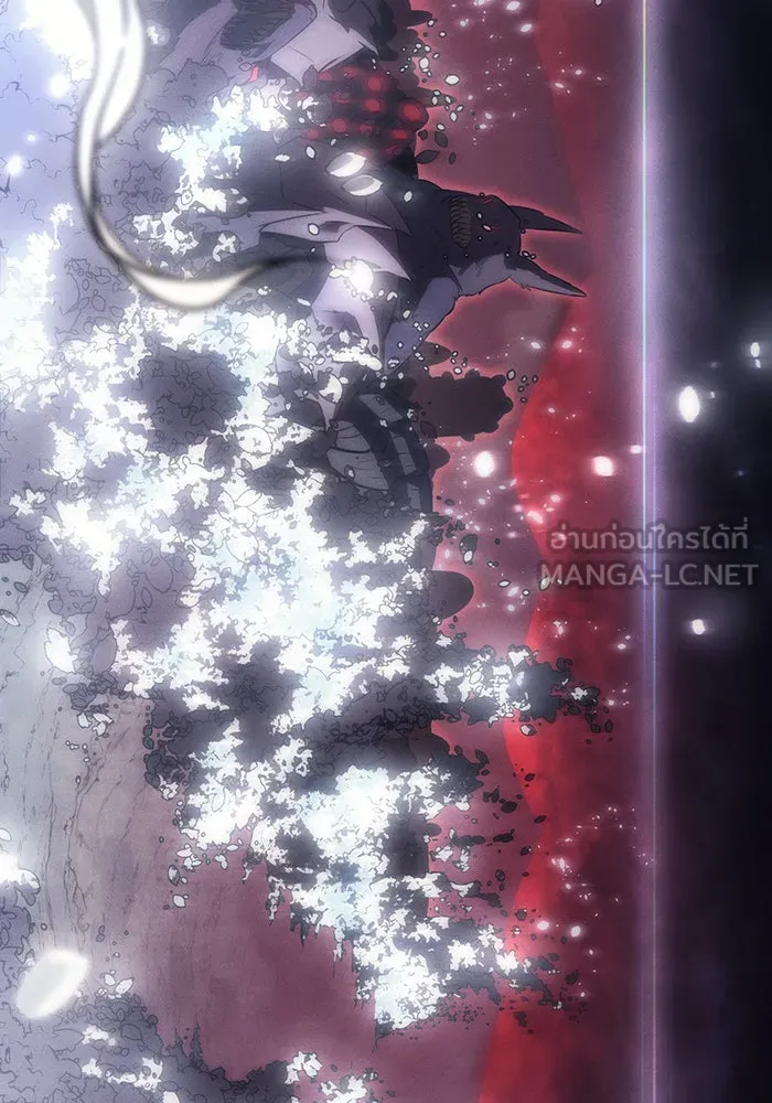 Regressing With the King’s Power – เกิดใหม่พร้อมพลังแห่งราชัน Chap 23 - Next Chap 24