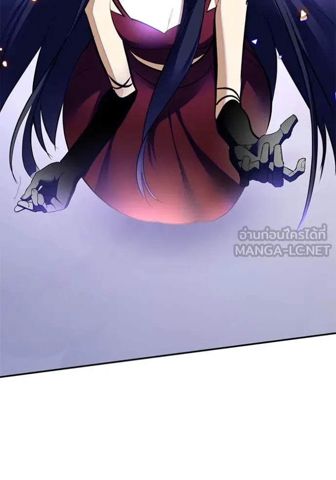 Return to Player Chap 197 - Next Chap 198