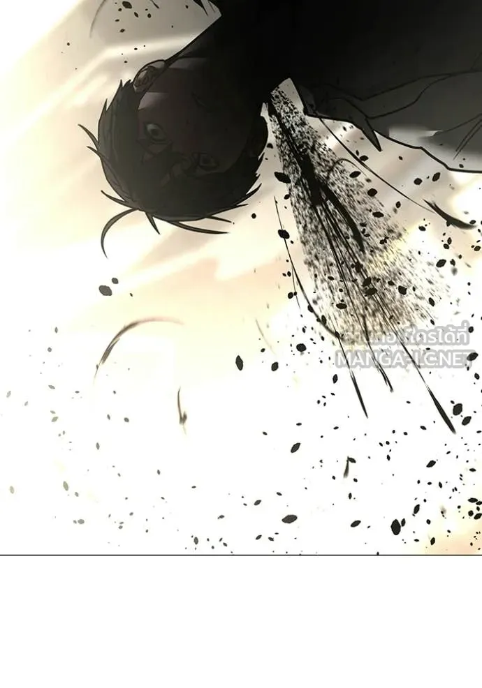 Reality Quest Chap 187 - Next Chap 188