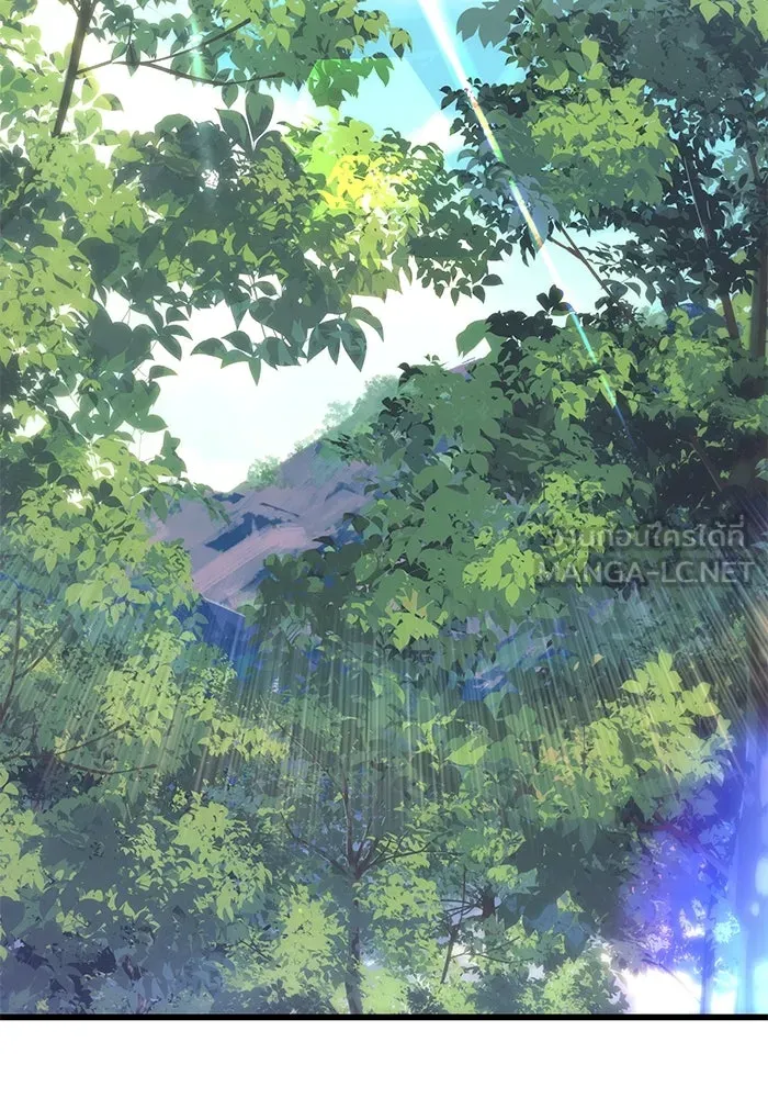 I Obtained a Mythic Item – พลิกชะตาคว้าไอเทมระดับเทพ Chap 23 - Next Chap 24