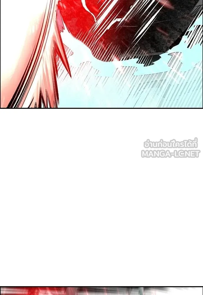 Jungle Juice Chap 196 - Next Chap 197