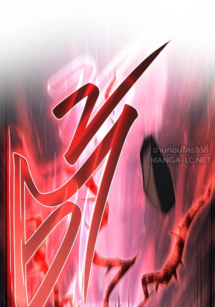 Regressing With the King’s Power – เกิดใหม่พร้อมพลังแห่งราชัน Chap 22 - Next Chap 23