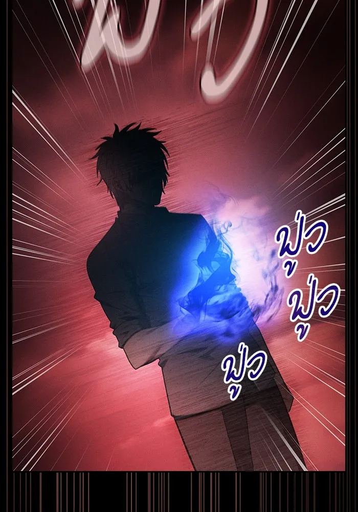 Academy’s Genius Swordmaster – นักดาบอัจฉริยะจากอะคาเดมี Chap 33 - Next Chap 34