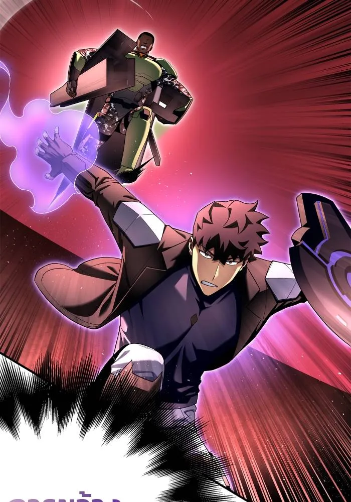Superhuman Battlefield Chap 107 - Next Chap 108