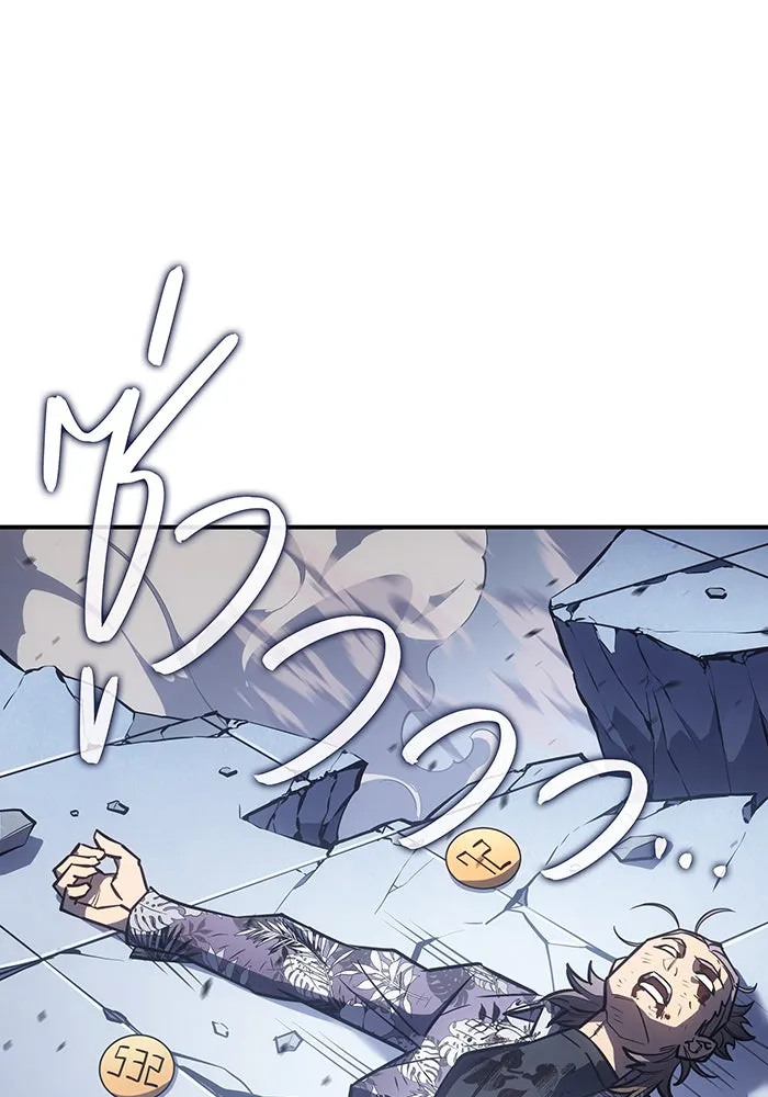 Regressing With the King’s Power – เกิดใหม่พร้อมพลังแห่งราชัน Chap 17 - Next Chap 18