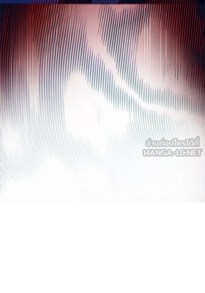 Mercenary Enrollment Chap 239 - Next Chap 240