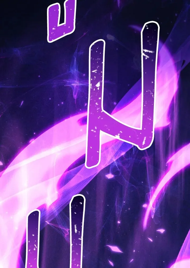 The Hero Returns Chap 81 - Next Chap 82