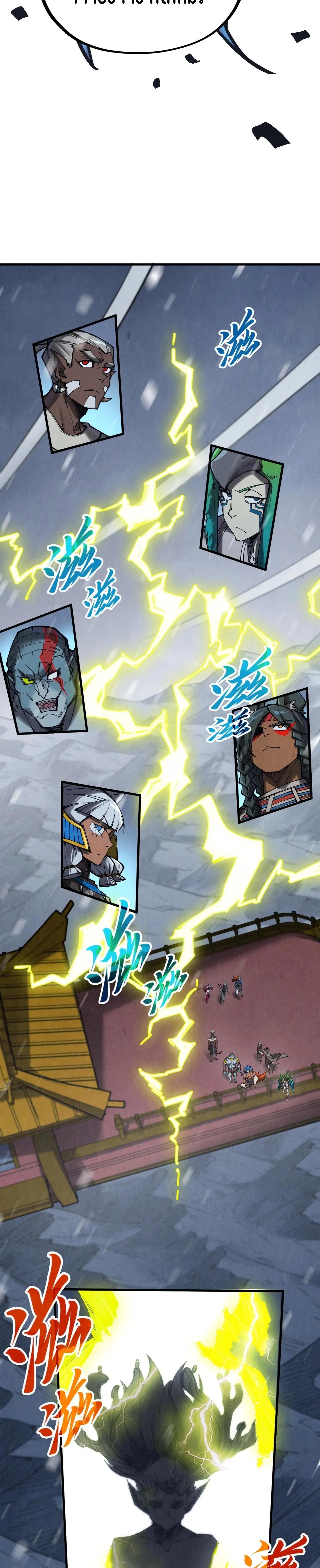 The Eternal Supreme Chap 338 - Next Chap 339