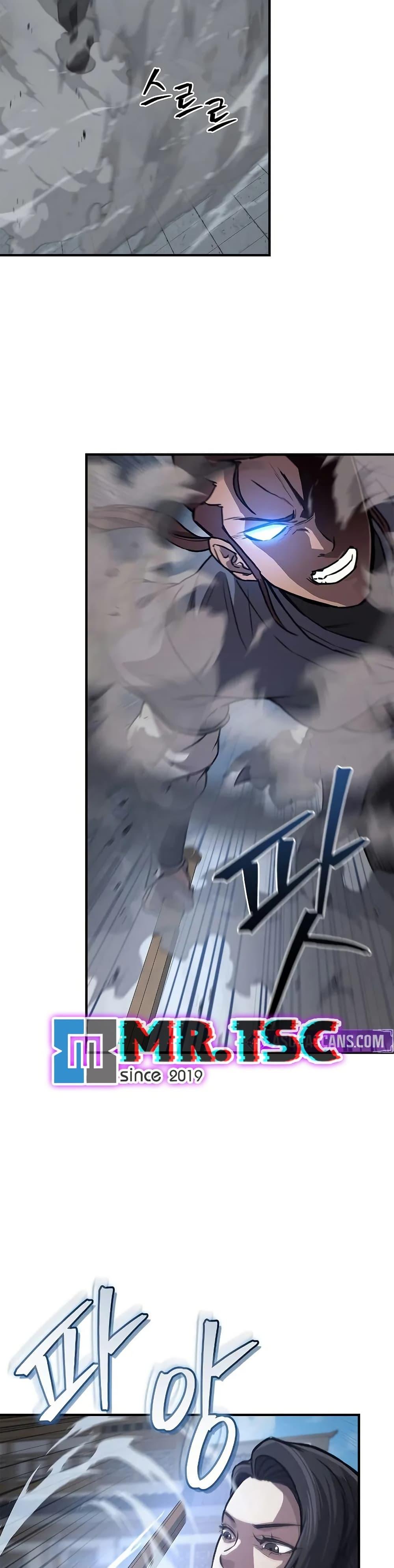 The Demonic Cult Instructor Returns Chap 31 - Next Chap 32