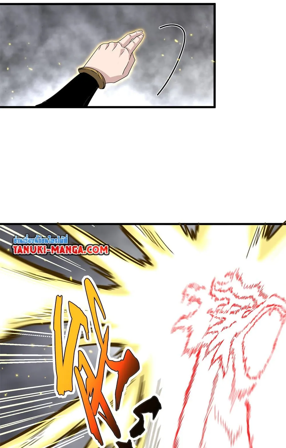 Magic Emperor Chap 728 - Next Chap 729