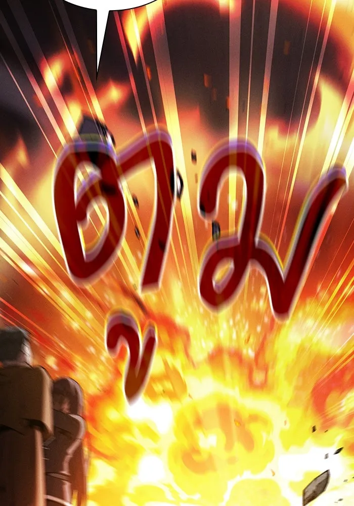 Academy’s Genius Swordmaster – นักดาบอัจฉริยะจากอะคาเดมี Chap 80 - Next Chap 81