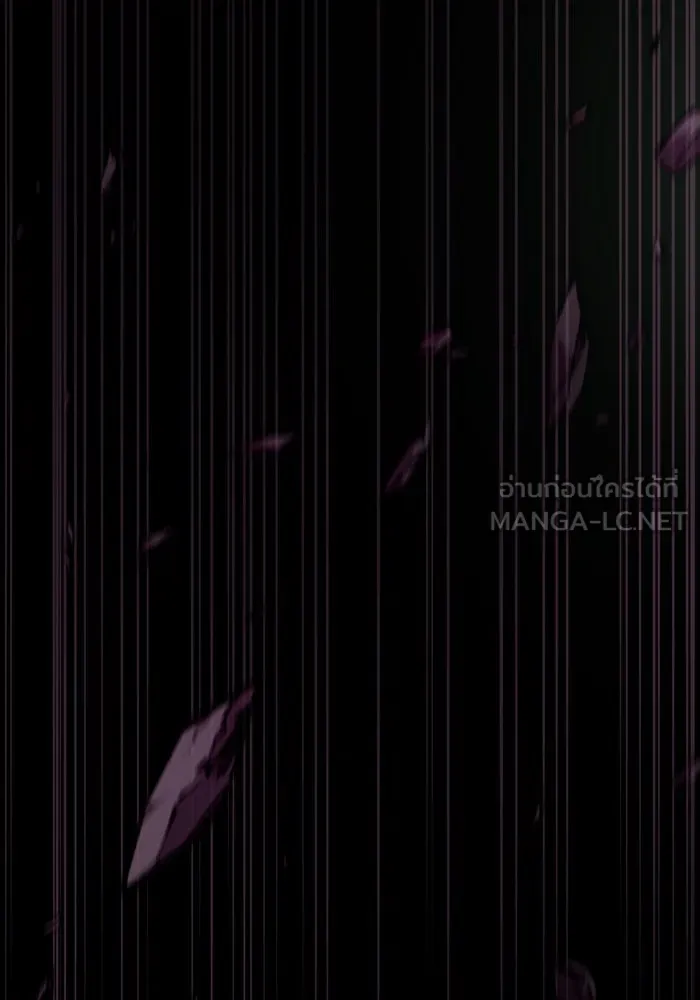 Academy’s Genius Swordmaster – นักดาบอัจฉริยะจากอะคาเดมี Chap 85 - Next Chap 86