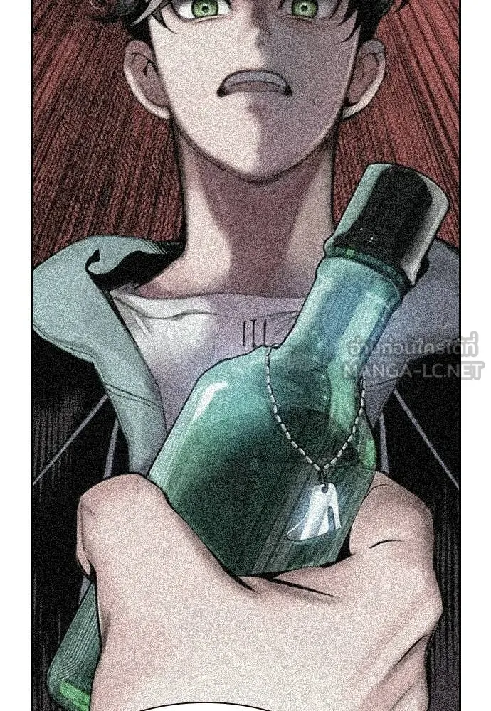 Jungle Juice Chap 183 - Next Chap 184