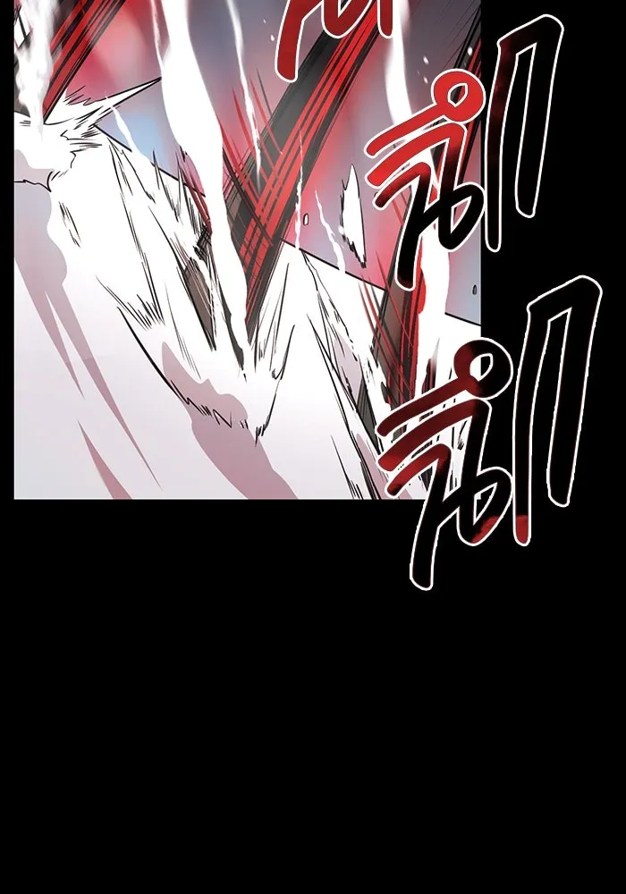 I Obtained a Mythic Item – พลิกชะตาคว้าไอเทมระดับเทพ Chap 19 - Next Chap 20