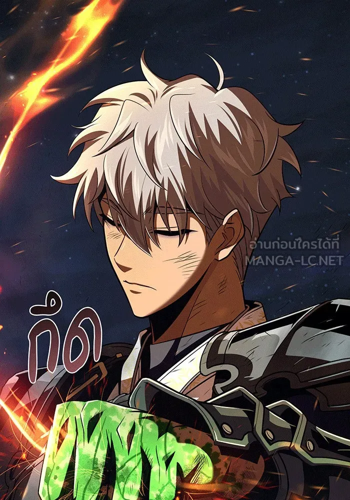 The Dark Magician Transmigrates After 66666 Years – จอมเวทเกิดใหม่ในรอบ 66666 ปี Chap 141 - Next Chap 142