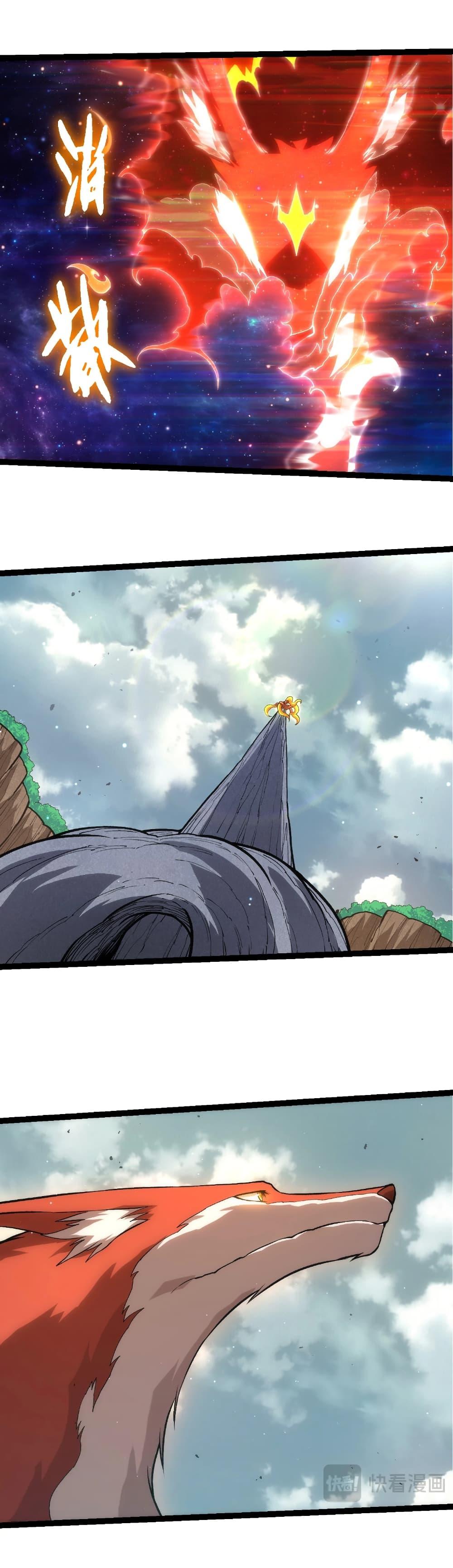 Evolution from the Big Tree Chap 414 - Next Chap 415