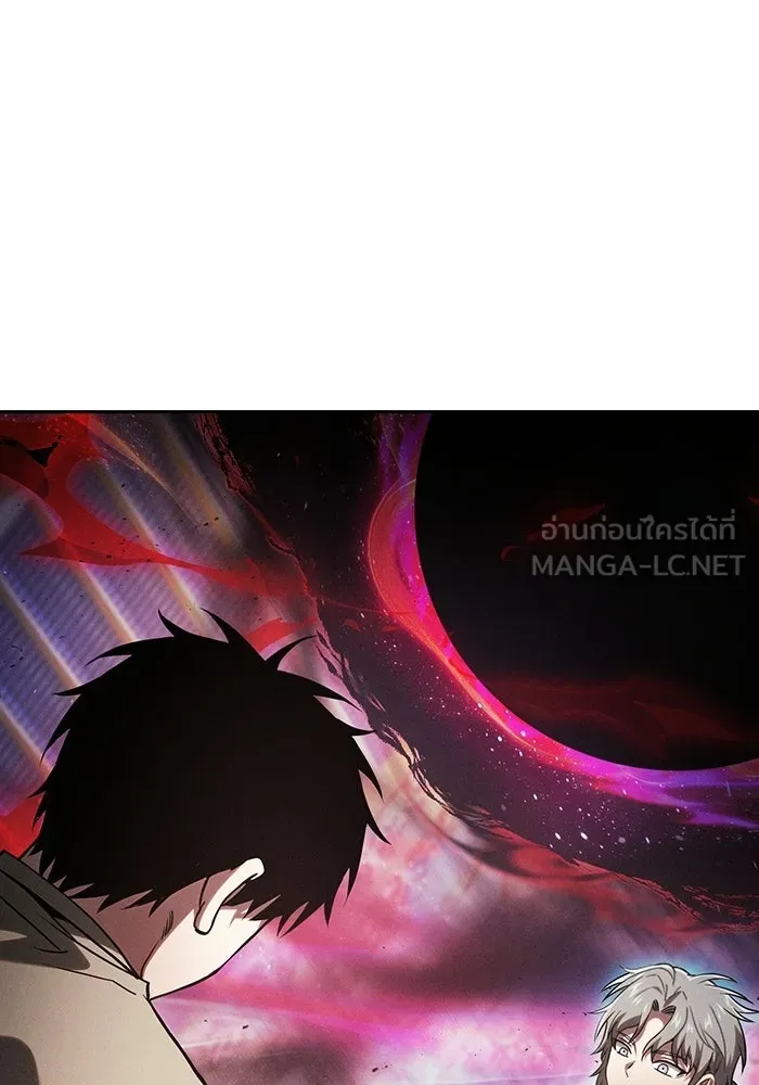 Academy’s Genius Swordmaster – นักดาบอัจฉริยะจากอะคาเดมี Chap 121 - Next Chap 122