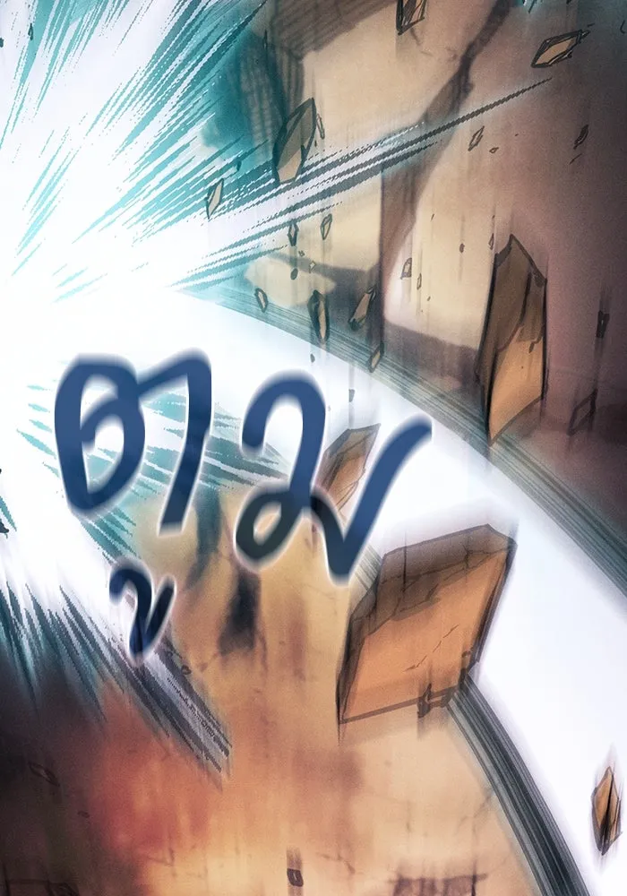 Academy’s Genius Swordmaster – นักดาบอัจฉริยะจากอะคาเดมี Chap 99 - Next Chap 100