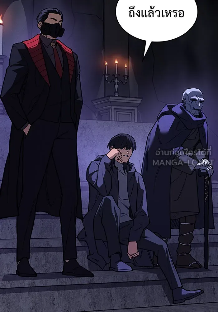 Regressing With the King’s Power – เกิดใหม่พร้อมพลังแห่งราชัน Chap 101 - Next Chap 102