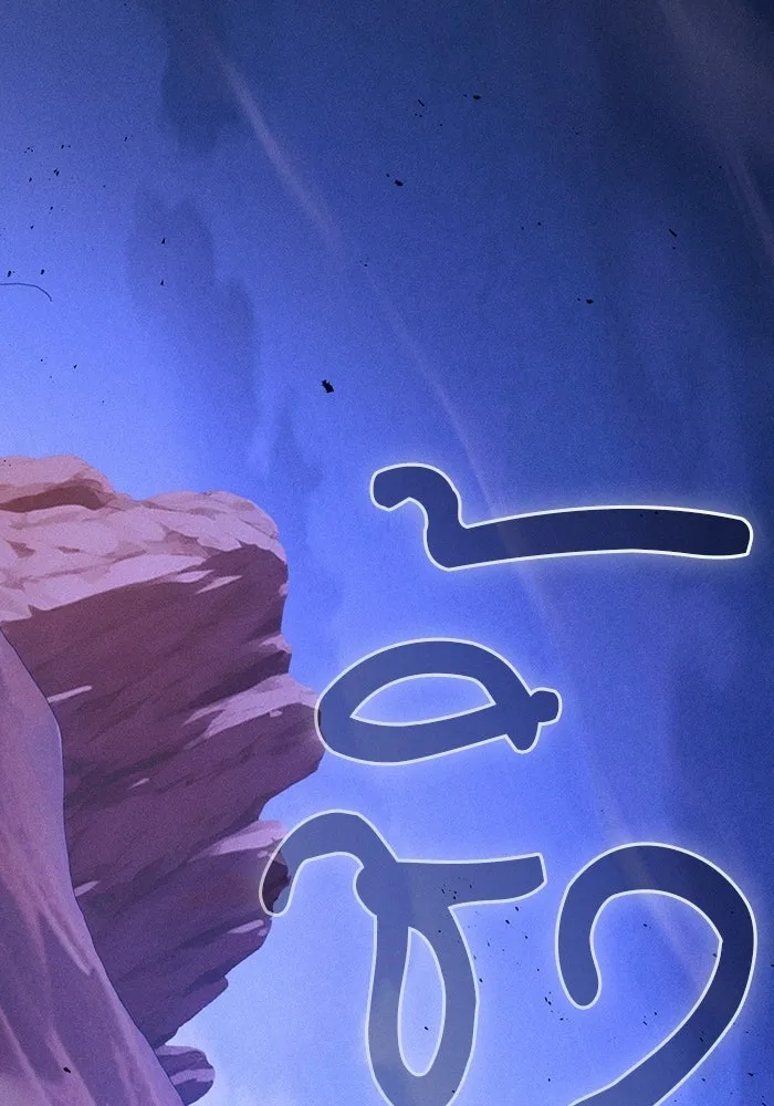 Academy’s Genius Swordmaster – นักดาบอัจฉริยะจากอะคาเดมี Chap 119 - Next Chap 120