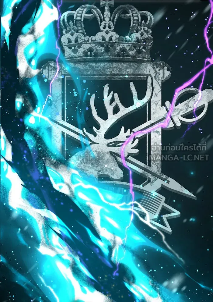 The Dark Magician Transmigrates After 66666 Years – จอมเวทเกิดใหม่ในรอบ 66666 ปี Chap 63 - Next Chap 64
