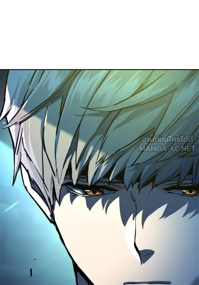 Mercenary Enrollment Chap 254 - Next Chap 255