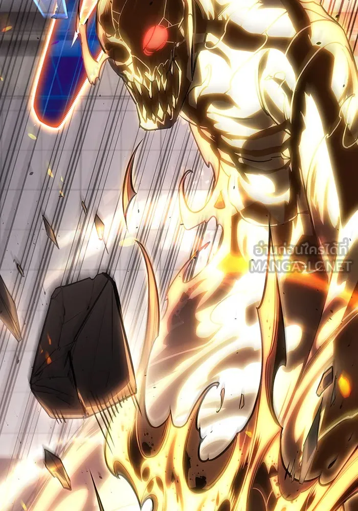 Regressing With the King’s Power – เกิดใหม่พร้อมพลังแห่งราชัน Chap 11 - Next Chap 12
