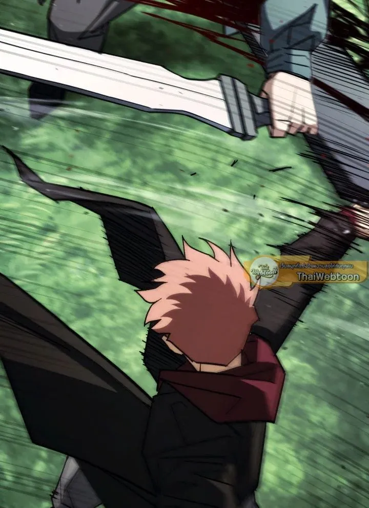 The Hero Returns Chap 82 - Next Chap 83