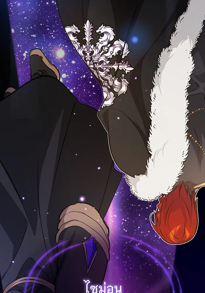 The Dark Magician Transmigrates After 66666 Years – จอมเวทเกิดใหม่ในรอบ 66666 ปี Chap 90 - Next Chap 91