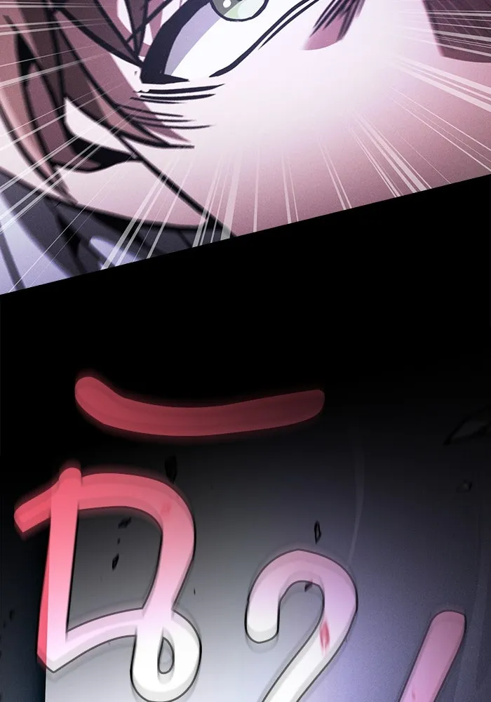 Academy’s Genius Swordmaster – นักดาบอัจฉริยะจากอะคาเดมี Chap 114 - Next Chap 115