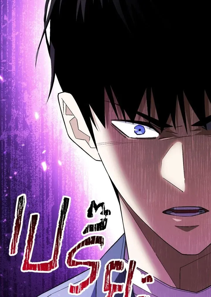 The Hero Returns Chap 109 - Next Chap 110